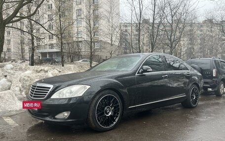 Mercedes-Benz S-Класс, 2007 год, 1 850 000 рублей, 2 фотография