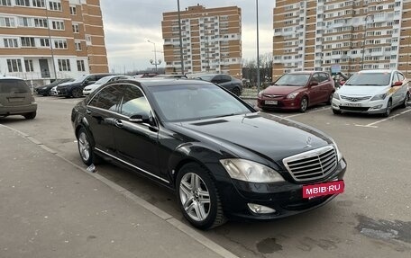 Mercedes-Benz S-Класс, 2007 год, 1 850 000 рублей, 6 фотография