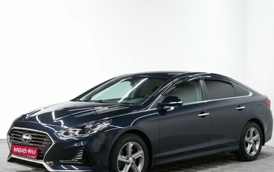 Hyundai Sonata VII, 2018 год, 1 990 000 рублей, 1 фотография