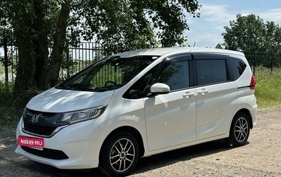 Honda Freed II, 2019 год, 1 765 000 рублей, 1 фотография