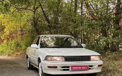 Toyota Corolla, 1993 год, 85 000 рублей, 1 фотография