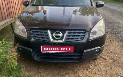 Nissan Qashqai, 2008 год, 1 100 000 рублей, 1 фотография