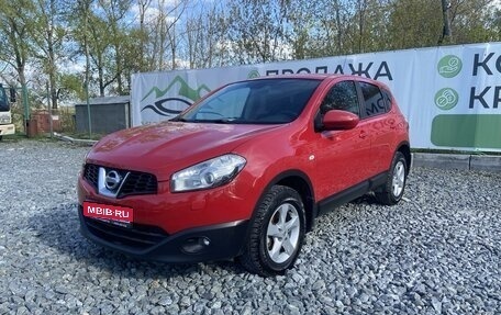 Nissan Qashqai, 2012 год, 1 119 999 рублей, 1 фотография