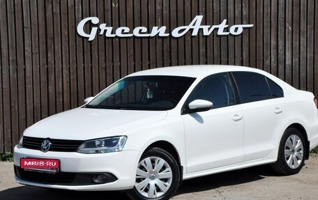 Volkswagen Jetta VI, 2012 год, 970 000 рублей, 1 фотография