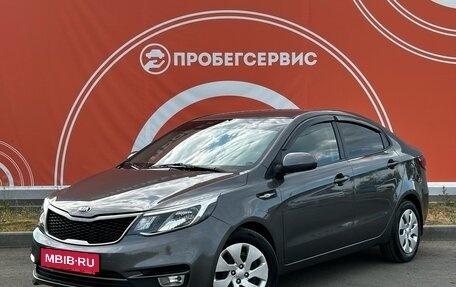 KIA Rio III рестайлинг, 2015 год, 799 000 рублей, 1 фотография