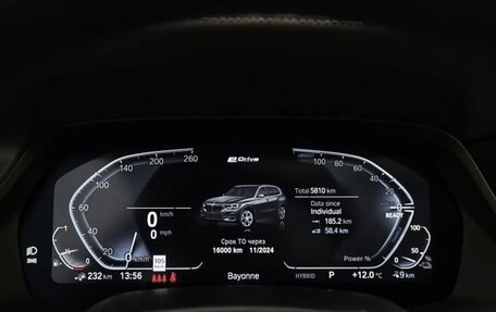 BMW X5, 2022 год, 8 500 000 рублей, 8 фотография