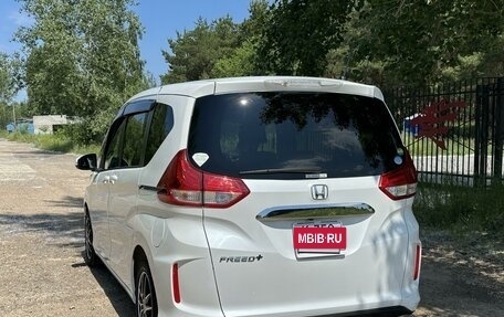 Honda Freed II, 2019 год, 1 765 000 рублей, 7 фотография
