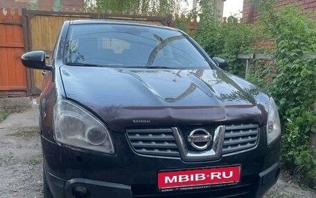 Nissan Qashqai, 2008 год, 1 100 000 рублей, 2 фотография