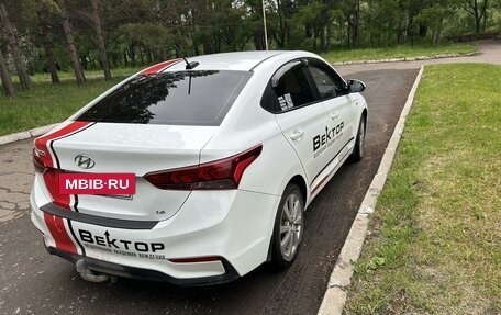 Hyundai Solaris II рестайлинг, 2019 год, 1 300 000 рублей, 2 фотография