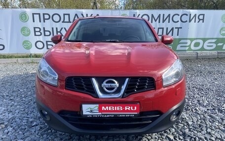 Nissan Qashqai, 2012 год, 1 119 999 рублей, 3 фотография