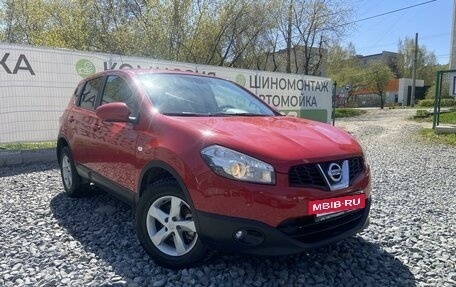 Nissan Qashqai, 2012 год, 1 119 999 рублей, 5 фотография