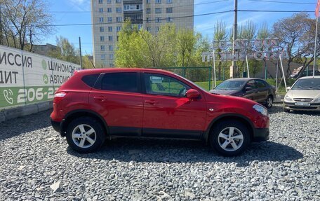 Nissan Qashqai, 2012 год, 1 119 999 рублей, 7 фотография