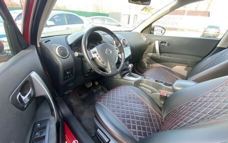 Nissan Qashqai, 2012 год, 1 119 999 рублей, 12 фотография