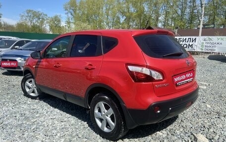 Nissan Qashqai, 2012 год, 1 119 999 рублей, 10 фотография