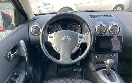 Nissan Qashqai, 2012 год, 1 119 999 рублей, 16 фотография