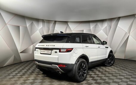 Land Rover Range Rover Evoque I, 2018 год, 3 355 000 рублей, 2 фотография