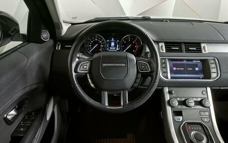 Land Rover Range Rover Evoque I, 2018 год, 3 355 000 рублей, 19 фотография