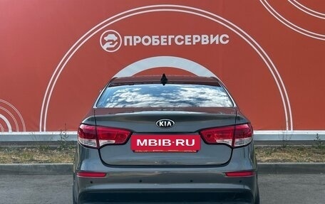 KIA Rio III рестайлинг, 2015 год, 799 000 рублей, 6 фотография