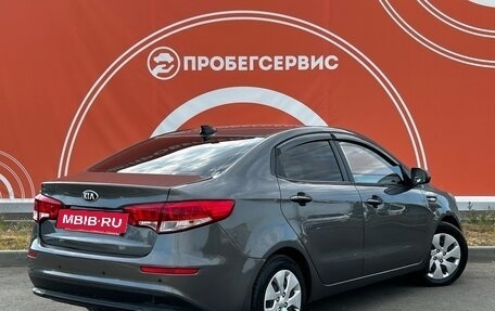 KIA Rio III рестайлинг, 2015 год, 799 000 рублей, 5 фотография