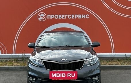 KIA Rio III рестайлинг, 2015 год, 799 000 рублей, 2 фотография