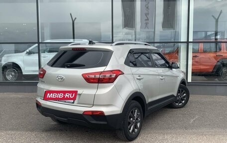 Hyundai Creta I рестайлинг, 2020 год, 1 915 000 рублей, 5 фотография