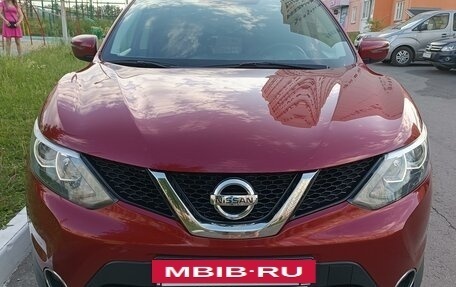 Nissan Qashqai, 2016 год, 1 790 000 рублей, 2 фотография