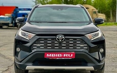 Toyota RAV4, 2020 год, 4 100 000 рублей, 1 фотография