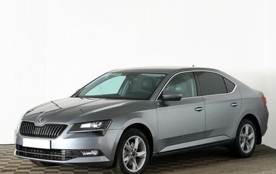 Skoda Superb III рестайлинг, 2015 год, 1 705 000 рублей, 1 фотография