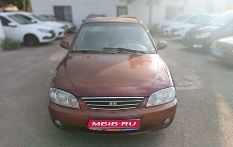 KIA Spectra II (LD), 2009 год, 420 000 рублей, 1 фотография