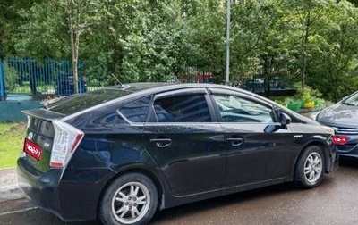 Toyota Prius, 2010 год, 870 000 рублей, 1 фотография