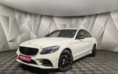 Mercedes-Benz C-Класс, 2018 год, 3 549 900 рублей, 1 фотография