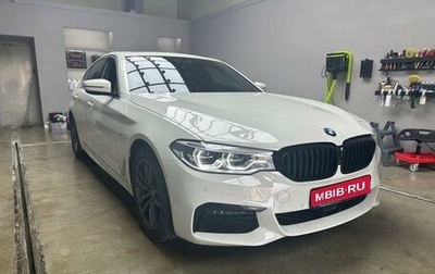 BMW 5 серия, 2020 год, 3 690 000 рублей, 1 фотография