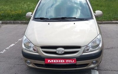 Hyundai Getz I рестайлинг, 2007 год, 650 000 рублей, 1 фотография