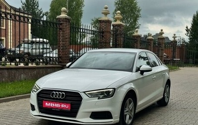 Audi A3, 2018 год, 2 120 000 рублей, 1 фотография
