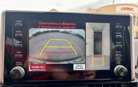 Toyota RAV4, 2020 год, 4 100 000 рублей, 7 фотография