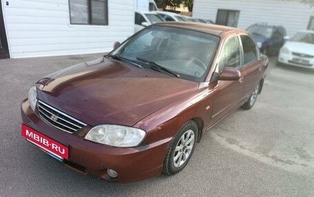 KIA Spectra II (LD), 2009 год, 420 000 рублей, 2 фотография