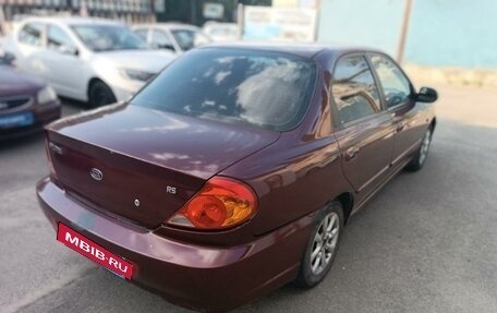 KIA Spectra II (LD), 2009 год, 420 000 рублей, 5 фотография