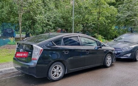 Toyota Prius, 2010 год, 870 000 рублей, 2 фотография