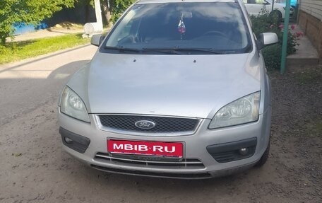 Ford Focus II рестайлинг, 2005 год, 550 000 рублей, 1 фотография