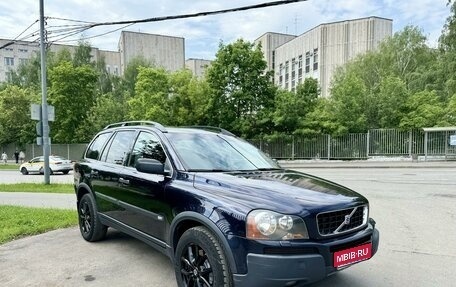 Volvo XC90 II рестайлинг, 2005 год, 1 099 000 рублей, 1 фотография