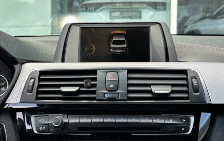 BMW 3 серия, 2016 год, 2 425 000 рублей, 14 фотография