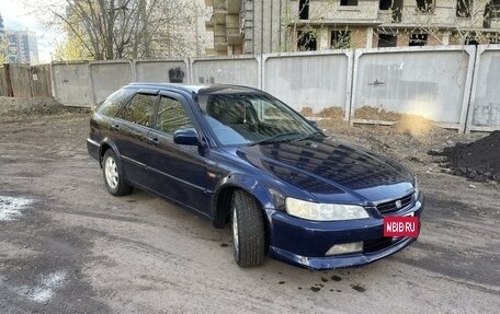 Honda Accord VII рестайлинг, 1998 год, 450 000 рублей, 2 фотография