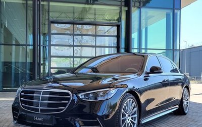 Mercedes-Benz S-Класс, 2023 год, 20 940 000 рублей, 1 фотография