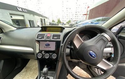 Subaru Impreza IV, 2015 год, 1 500 000 рублей, 1 фотография