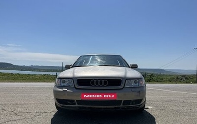 Audi A4, 1999 год, 320 000 рублей, 1 фотография