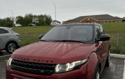 Land Rover Range Rover Evoque I, 2014 год, 1 960 000 рублей, 1 фотография