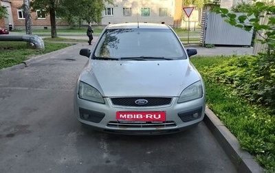 Ford Focus II рестайлинг, 2006 год, 320 000 рублей, 1 фотография