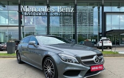 Mercedes-Benz CLS, 2017 год, 5 050 000 рублей, 1 фотография