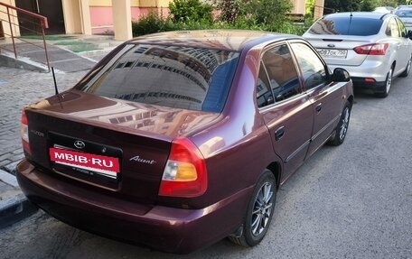 Hyundai Accent II, 2008 год, 395 000 рублей, 4 фотография