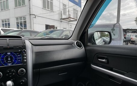 Suzuki Grand Vitara, 2008 год, 1 149 000 рублей, 16 фотография